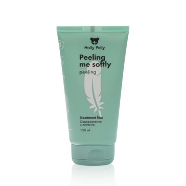 Пилинг для кожи головы Holly Polly Treatment line " Peeling Me softly " 150мл
