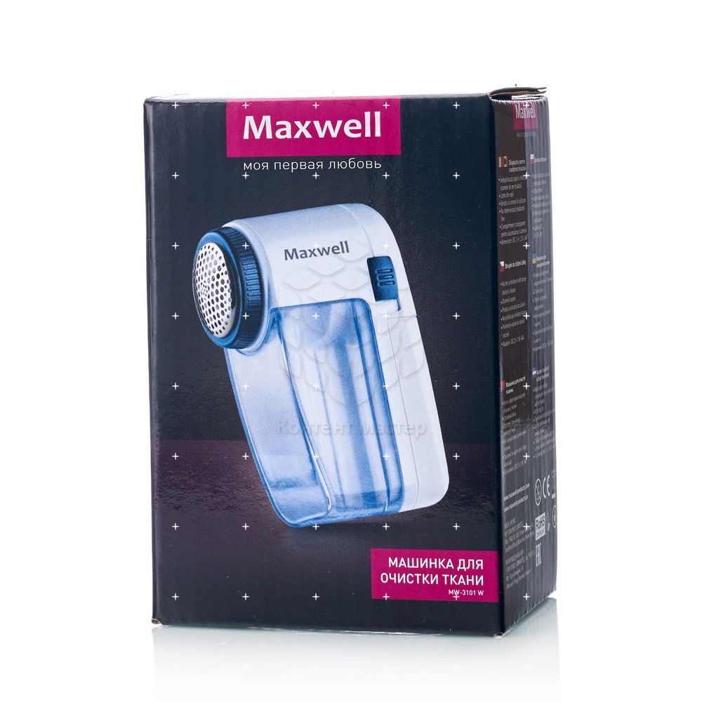 

Машинка Maxwell для чистки тканей MW-3101W