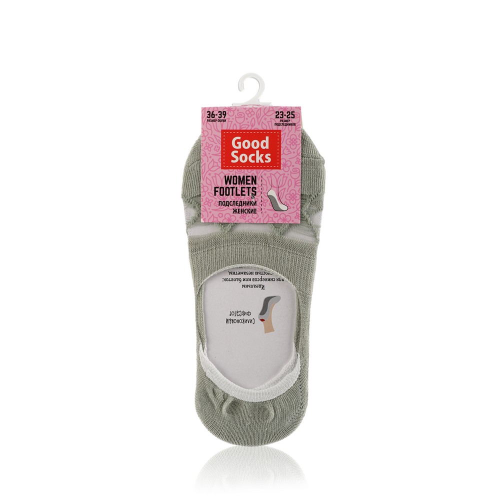 

Женские подследники Good Socks , Light Green р.36-39
