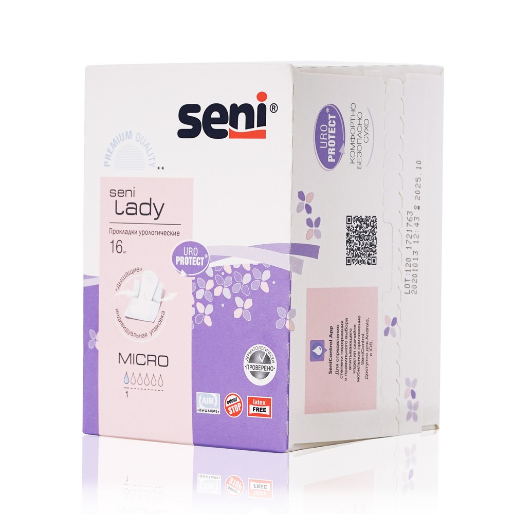 цена Ежедневные урологические прокладки Seni Lady micro 16шт