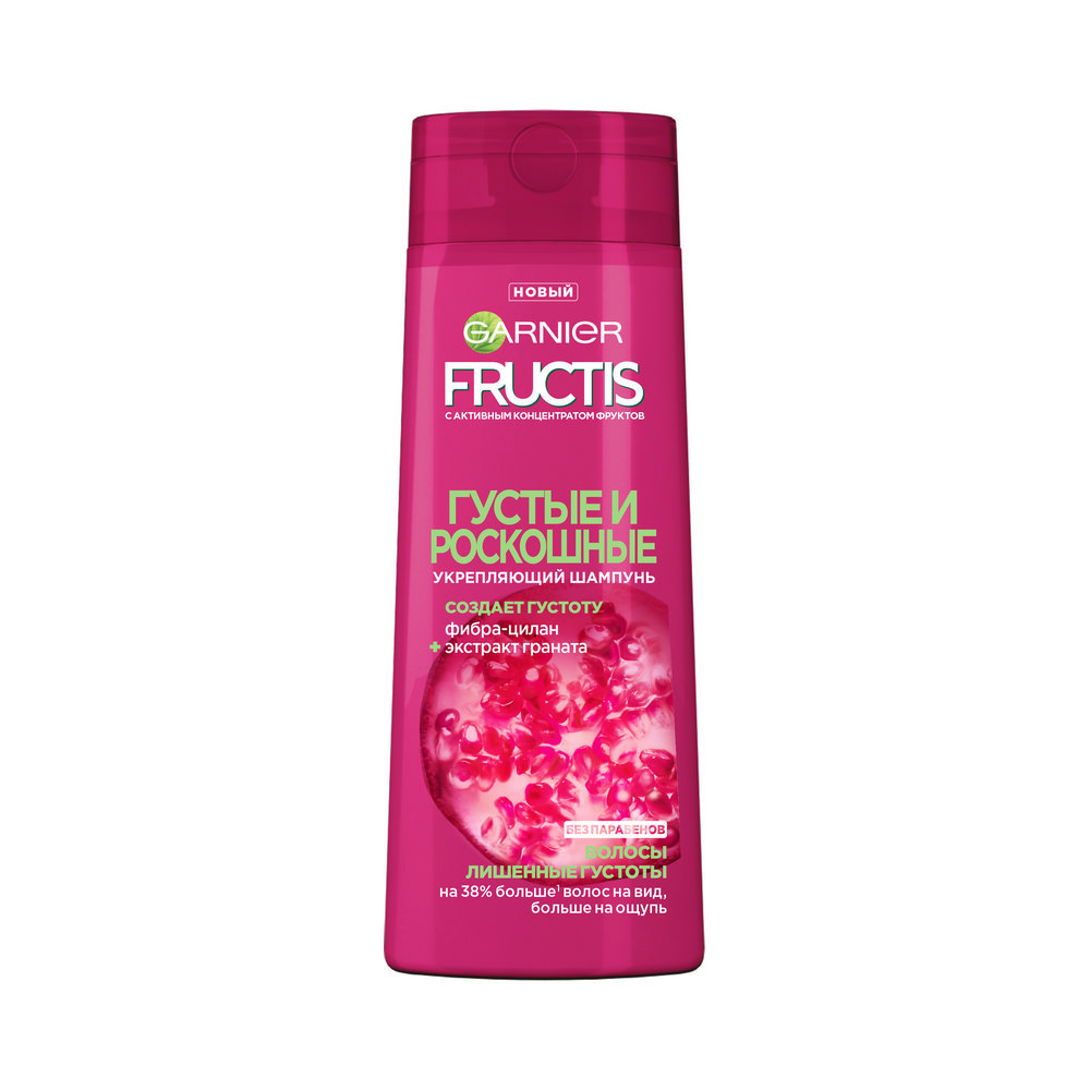 Шампунь для слабых и ломких волос. Бессульфатный шампунь luxury oils. Natura siberica шампунь для окрашенных. Хорошие недорогие шампуни для волос. Шампунь чистая линия фитобаня 250 мл.