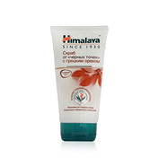 Скраб для лица Himalaya Herbals от черных точек , с грецким орехом 150мл