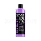 Шампунь Syoss Full Hair 5 для тонких и лишенных объема волос 500мл