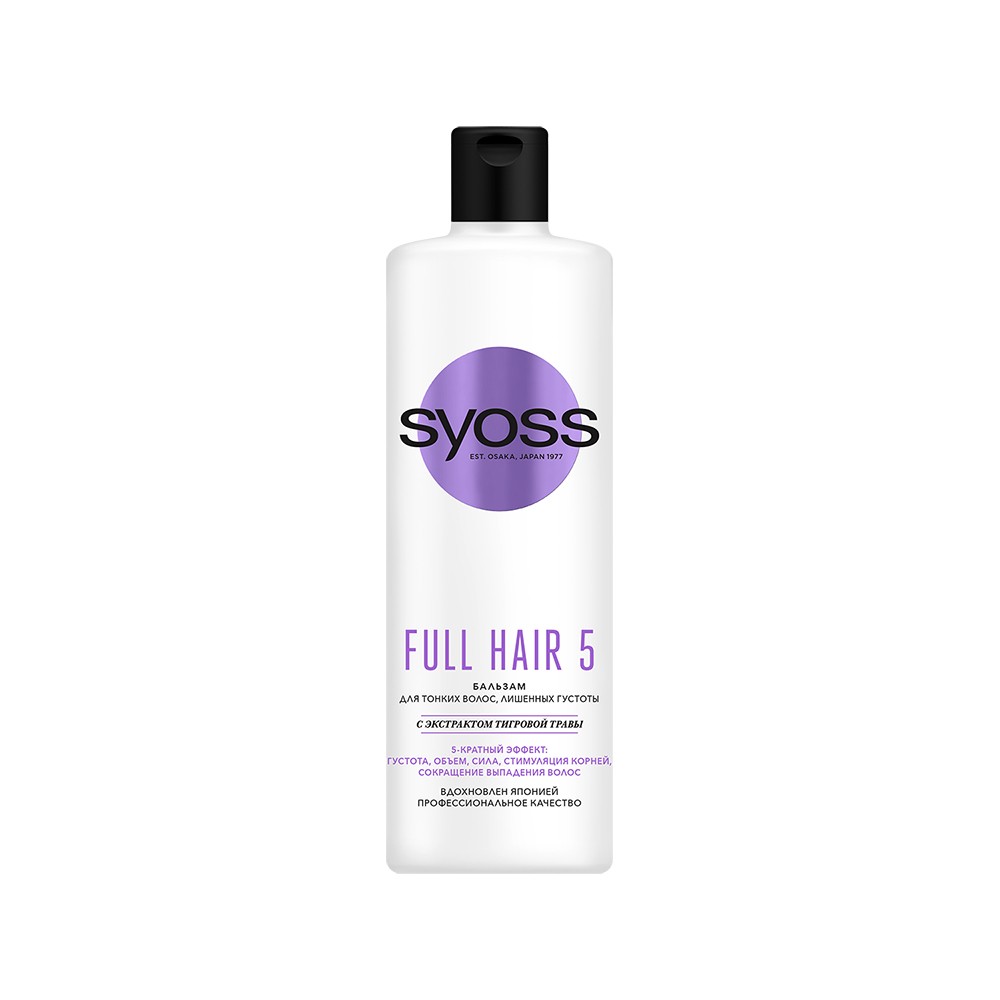 

Бальзам для волос Syoss Full Hair 5 с экстрактом тигровой травы 450мл