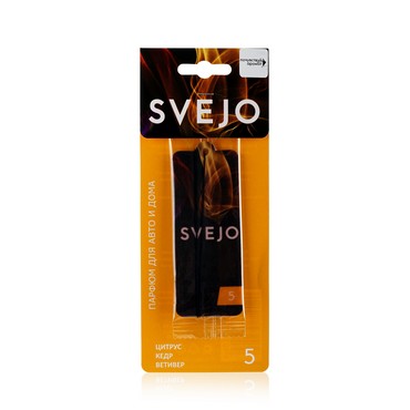 Подвесной парфюмированный ароматизатор для автомобиля Svejo №5