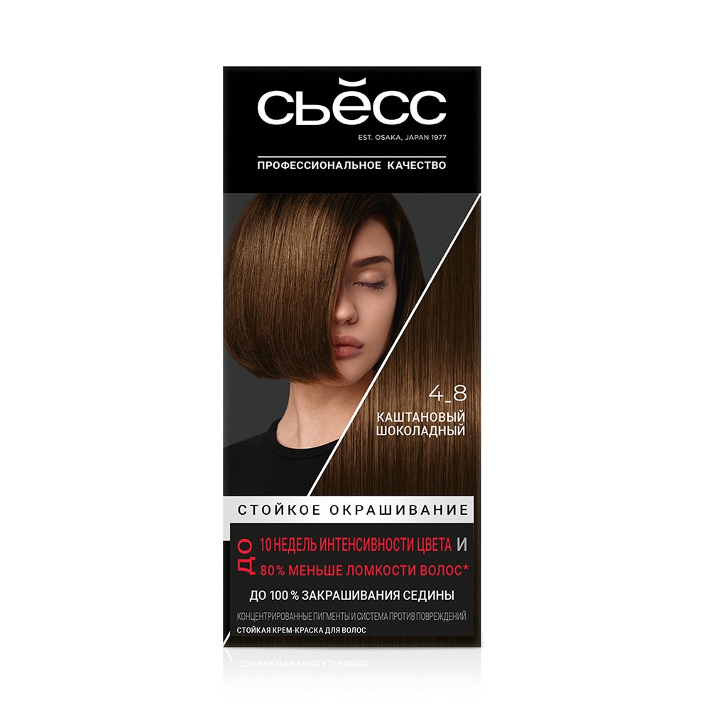 Крем - краска Syoss Color стойкая для волос 4-8 Каштановый шоколадный 50мл