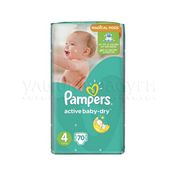 Подгузники Pampers Active Baby-dry для детей maxi 7-18кг 70шт