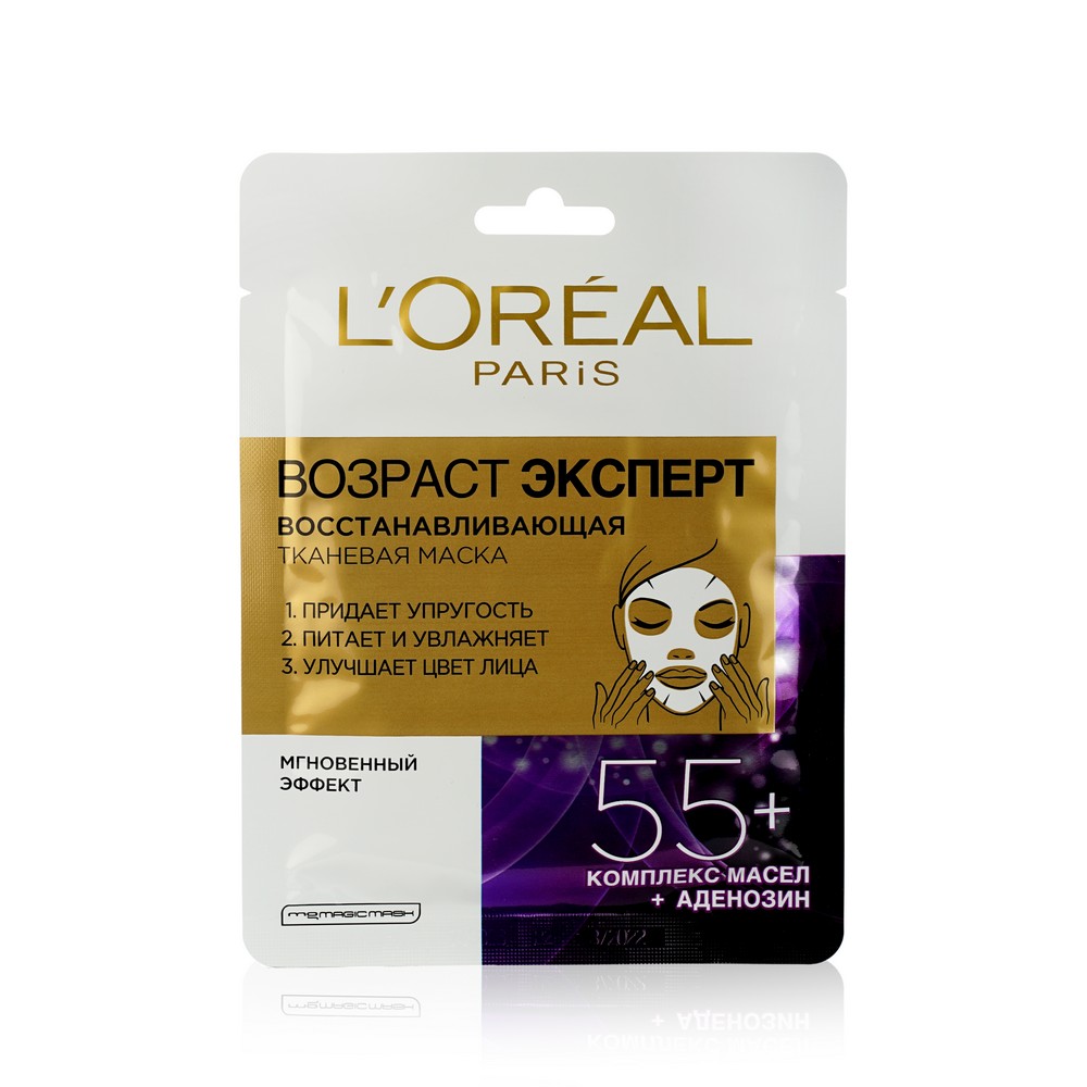 

Тканевая маска лица L'Oreal Paris Возраст Эксперт 55+ восстанавливающая 30г
