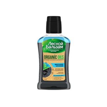 Ополаскиватель для полости рта Лесной бальзам Organic Oils " Минеральное укрепление " 250мл