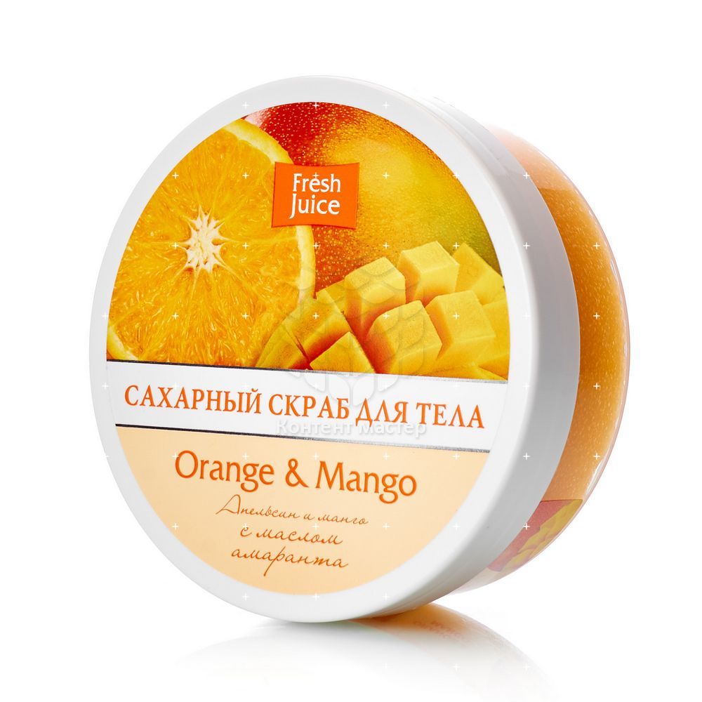 улыбка радуги косметика для лица. Weis скраб для тела. Weis скраб для тела сахарный. 032493 delicare скраб д/тела сахарный молочный шоколад 250мл/30шт/уп. скраб органик облепиховый.