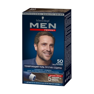 Оттеночный гель Schwarzkopf Men Perfect мужской для волос 50 Натуральный светло-каштановый