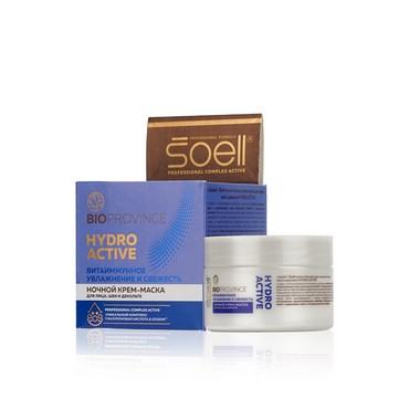 Ночной крем - маска для лица , шеи и декольте Soell BioProvince Hydro Active 100мл