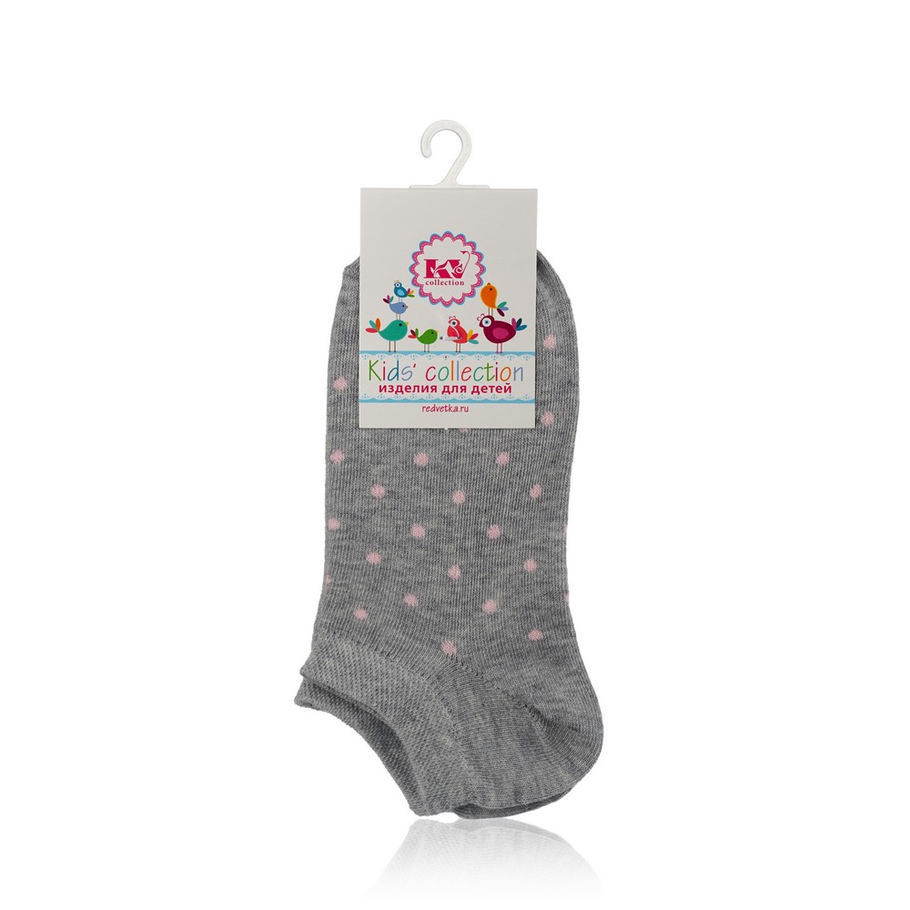 

Детские носки Красная ветка Kids Collection с-1718 серый меланж р.20-22