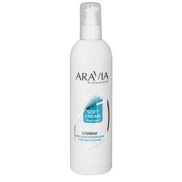 Сливки для тела Aravia Professional после депиляции , Восстанавливающие , с Д-пантенолом (3%) 300мл
