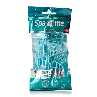 Женские одноразовые станки для бритья Spa 4 Me Sensitive 2 лезвия 5шт