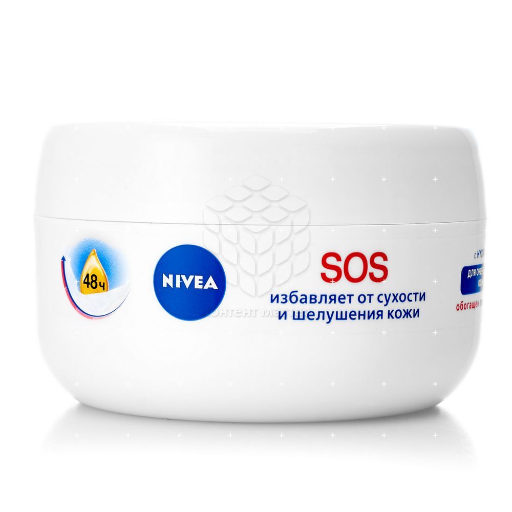 Крем nivea sos