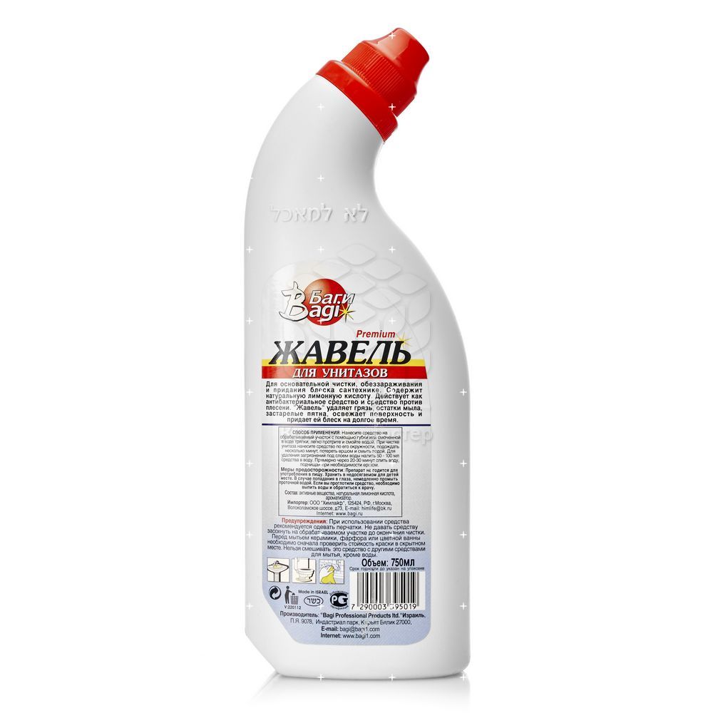 чистящее средство для сантехники 750