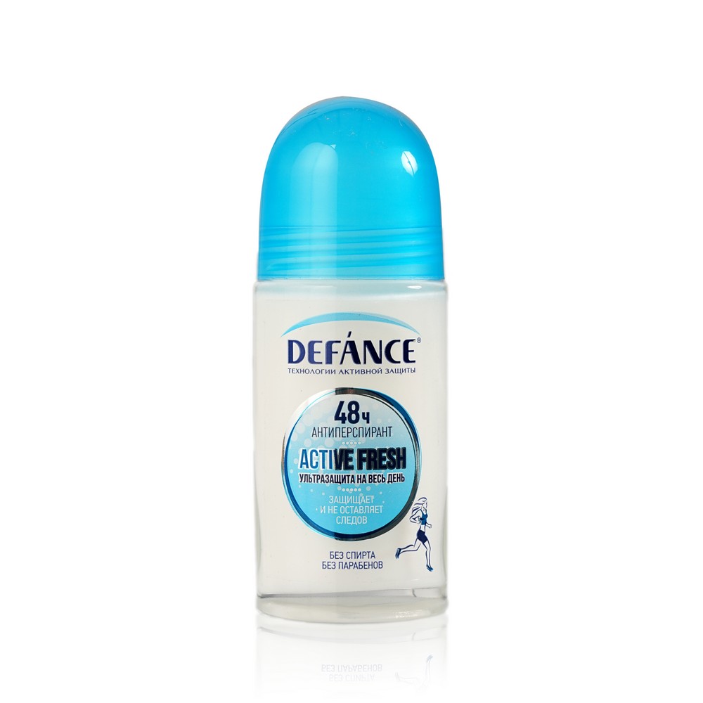 

Женский дезодорант - антиперспирант Defance " Active fresh " 50мл
