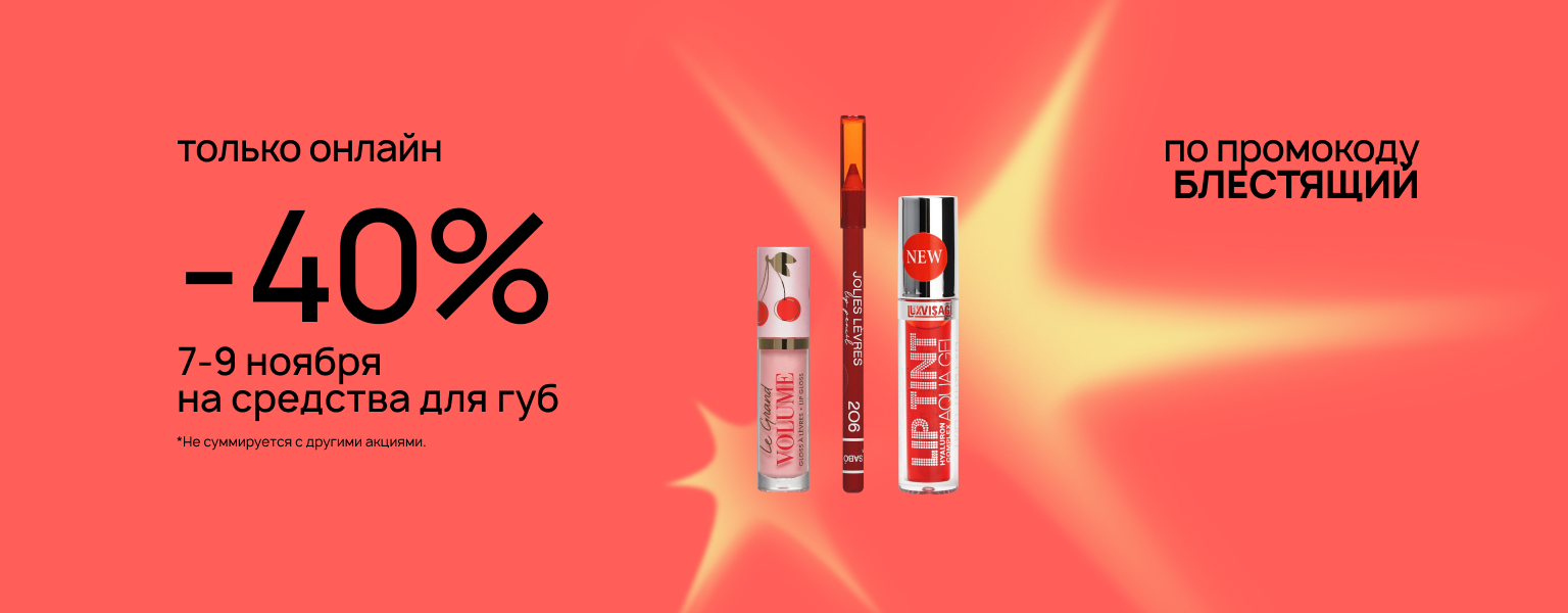 Home main banner (id:404414)