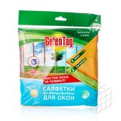 Салфетки Guten Tag из микрофибры для окон 2шт