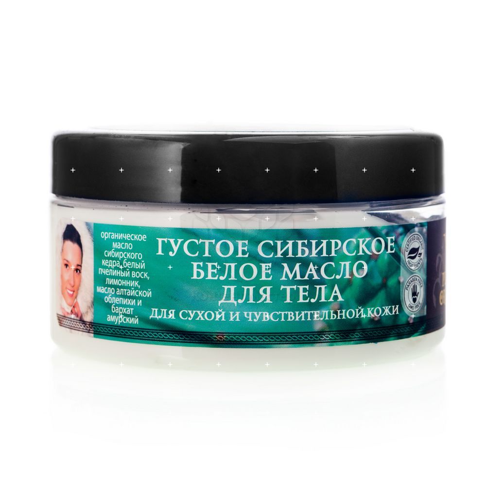 антикуперозная сыворотка. Compliment гидрофильное гель-масло. косметическое масло для лица. гидрофильное масло для сухой кожи лица. для сухой кожи.