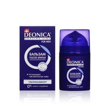 Бальзам после бритья Deonica For Men " ультракомфорт " 50мл
