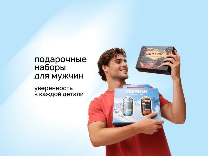 Home main banner (id:405071)