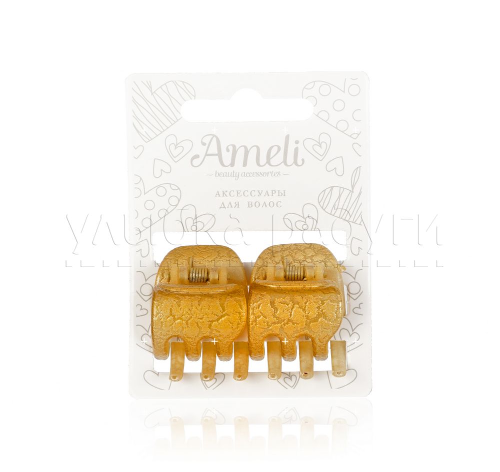 Заколки - краб для волос Ameli пластиковые 2,5см 2шт