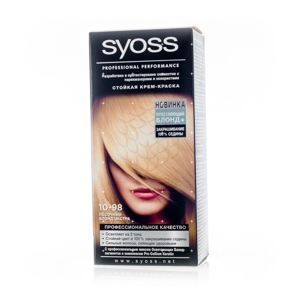 11. сьес олео интенс палитра 8. краска олео интенс 10. Syoss производитель краска пепельный. краска сьес блонды отзывы.