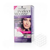 Краска - мусс Schwarzkopf PERFECT MOUSSE стойкая для волос 616 Ледяной Капучино