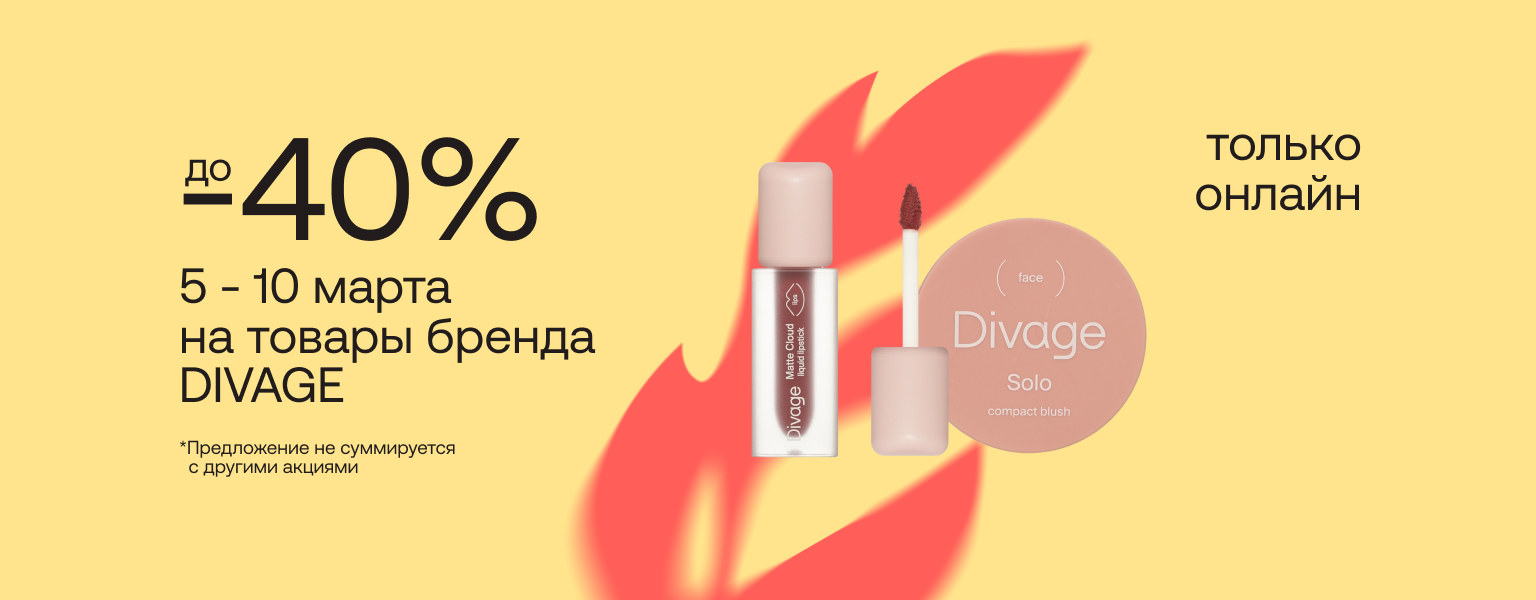 Home main banner (id:407207)