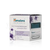 Крем для лица Himalaya Herbals ночной , восстанавливающий 50мл