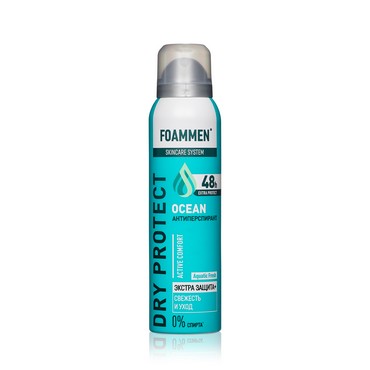Мужской дезодорант - антиперспирант Foammen Dry Protect " Ocean 48H " 150мл