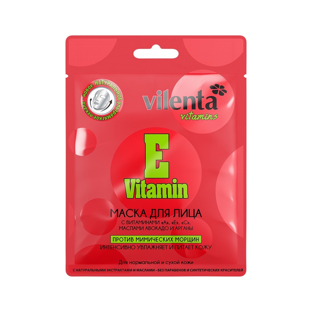

Маска Vilenta Vitamins для лица Против мимических морщин " vitamin E " , для нормальной и сухой кожи 28мл