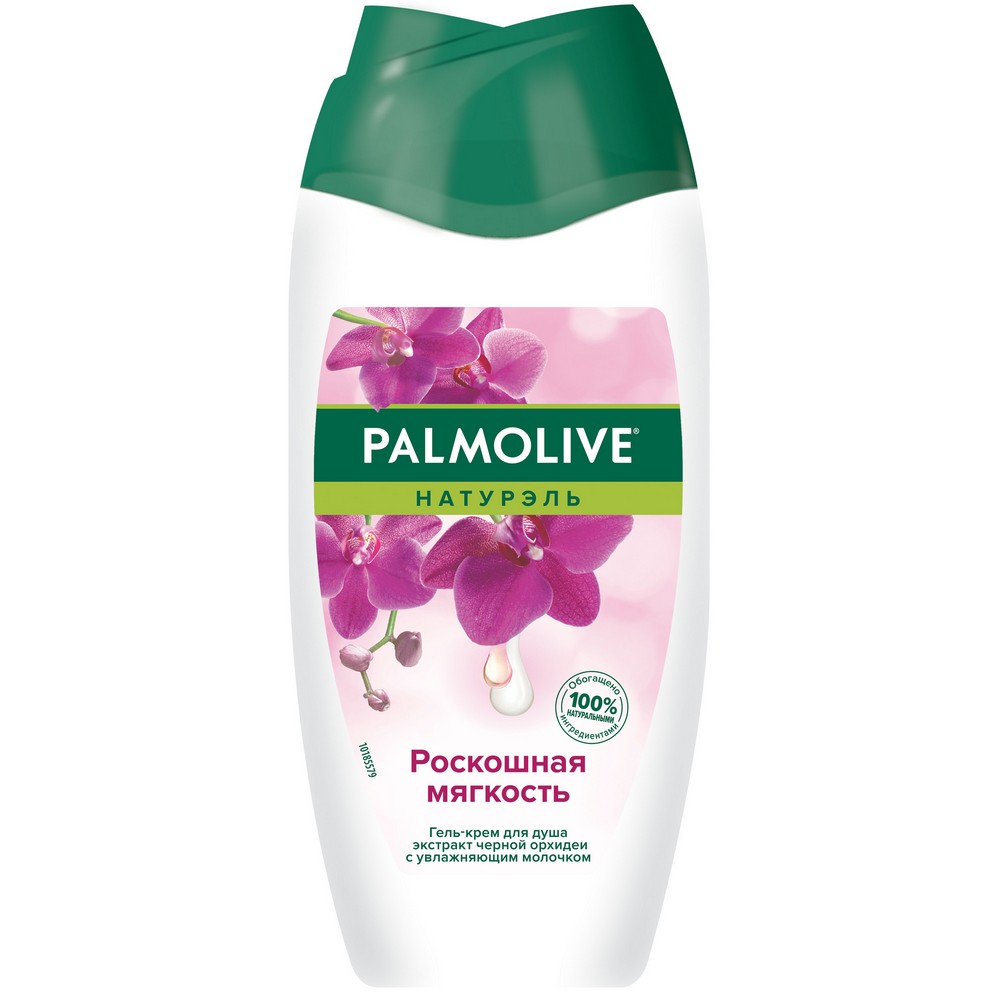 

Гель - крем для душа Palmolive Натурель " Роскошная мягкость " 250мл