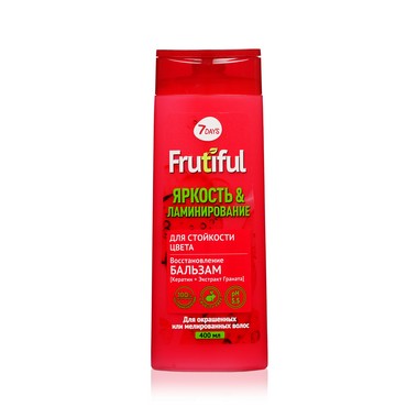 Бальзам для волос 7 days Frutiful " Яркость и Ламинирование " 400мл