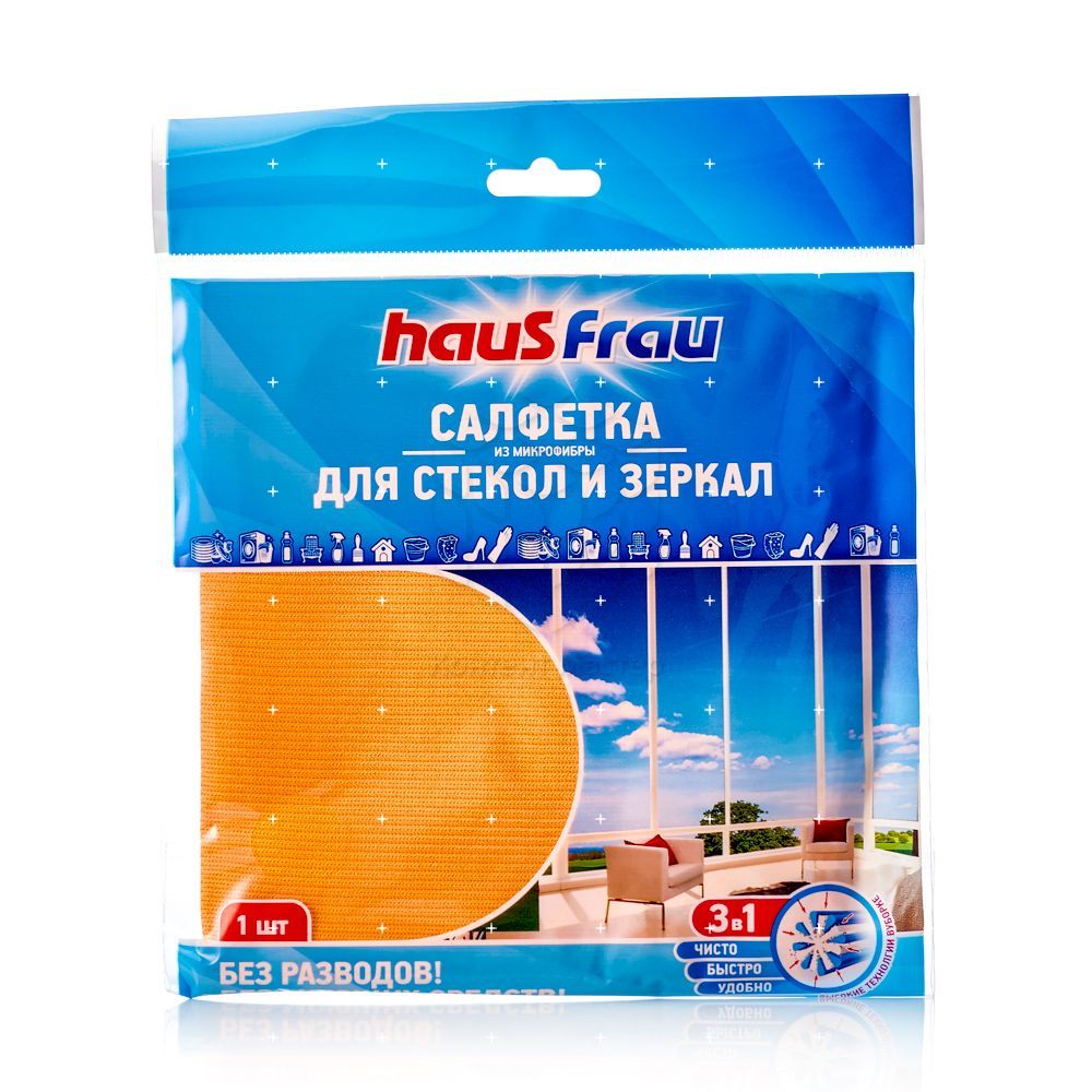 Салфетка Haus Frau из микрофибры для стекол 30*30см