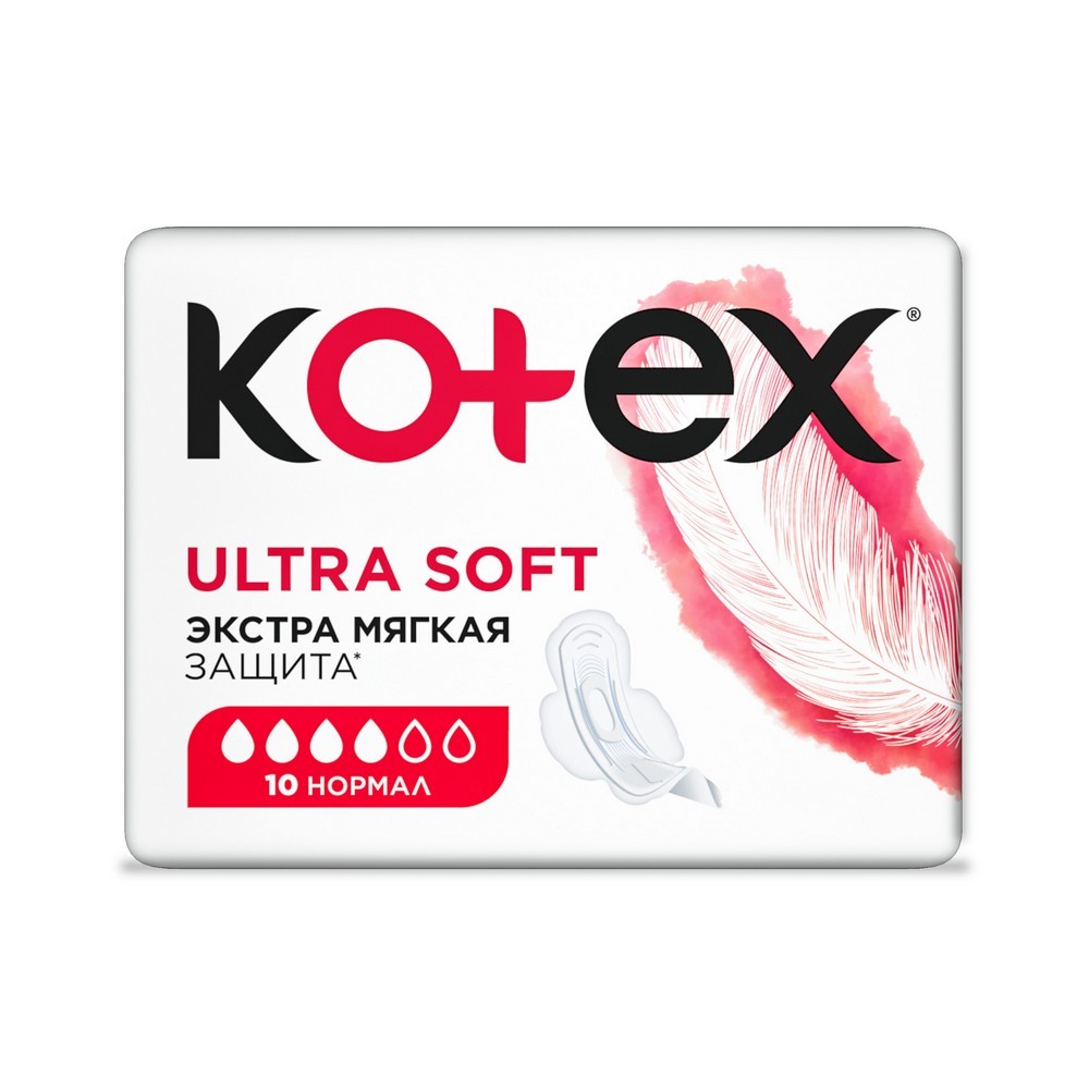 Женские прокладки Kotex Ultra Soft Normal 10шт прокладки kotex ultra soft normal 20 шт