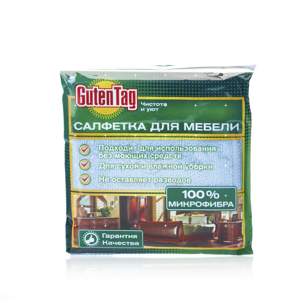 

Салфетка Guten Tag из микрофибры для мебели 30*30см