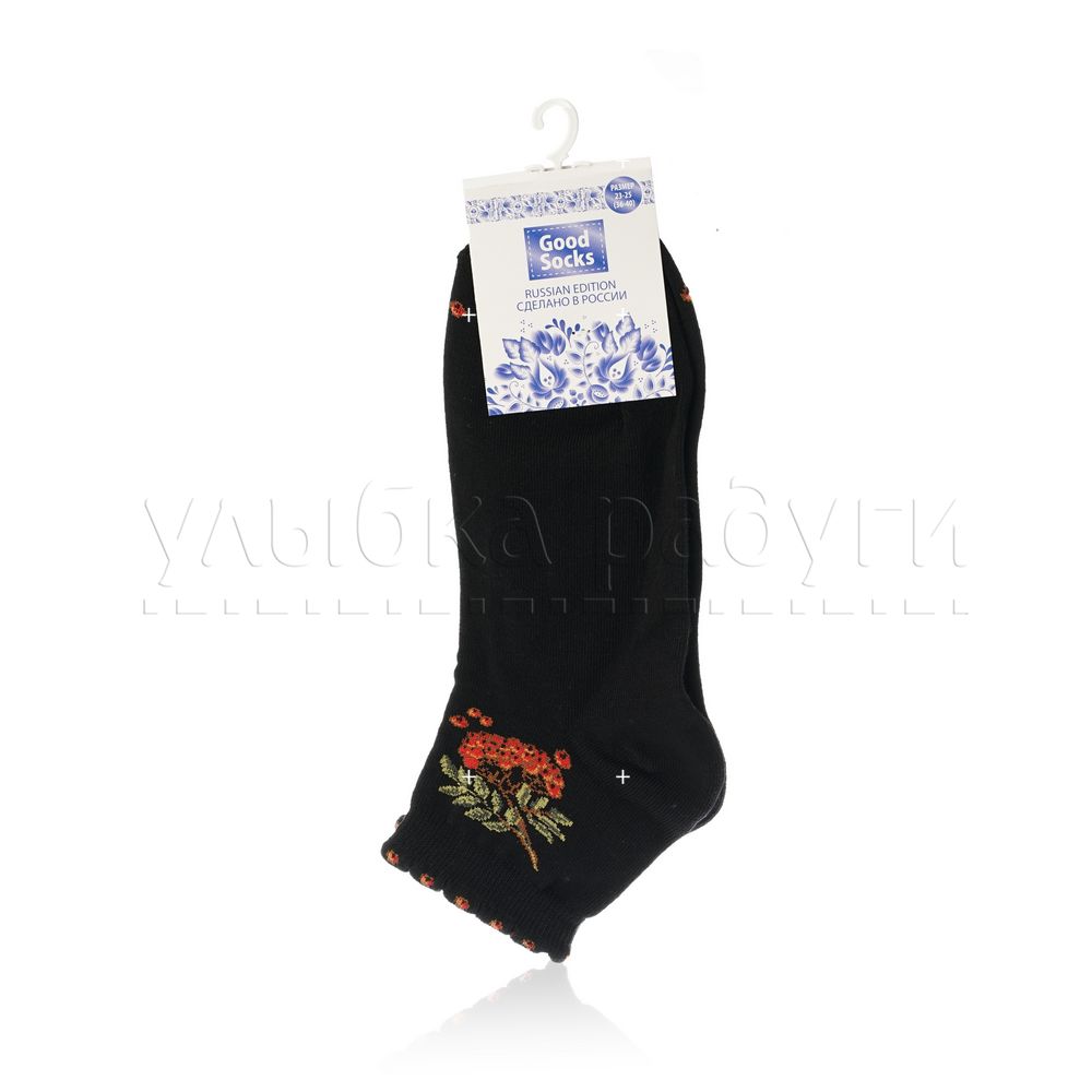 

Женские носки Good Socks Russia трикотажные " Рябинушка " р.23-25