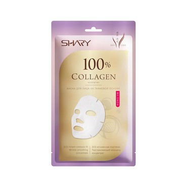 Маска Shary для лица , на тканевой основе " 100% коллаген " 20г