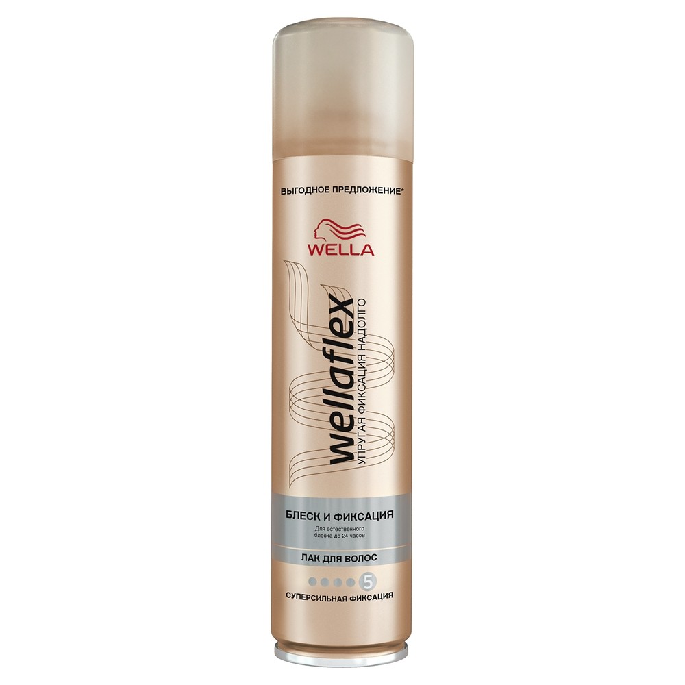 

Лак для укладки волос Wellaflex Shiny Hold Мегафиксация (5) 400мл