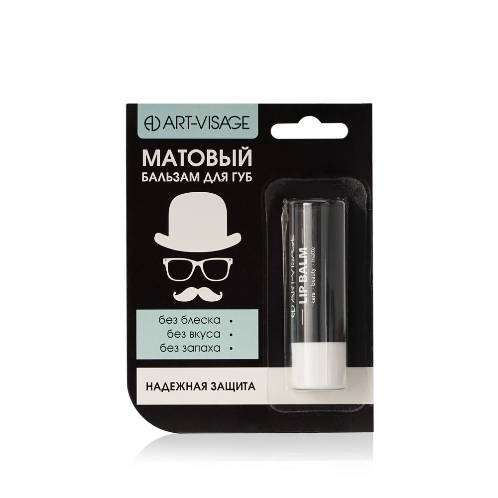 

Бальзам для губ Art-Visage " матовый " надежная защита 4г