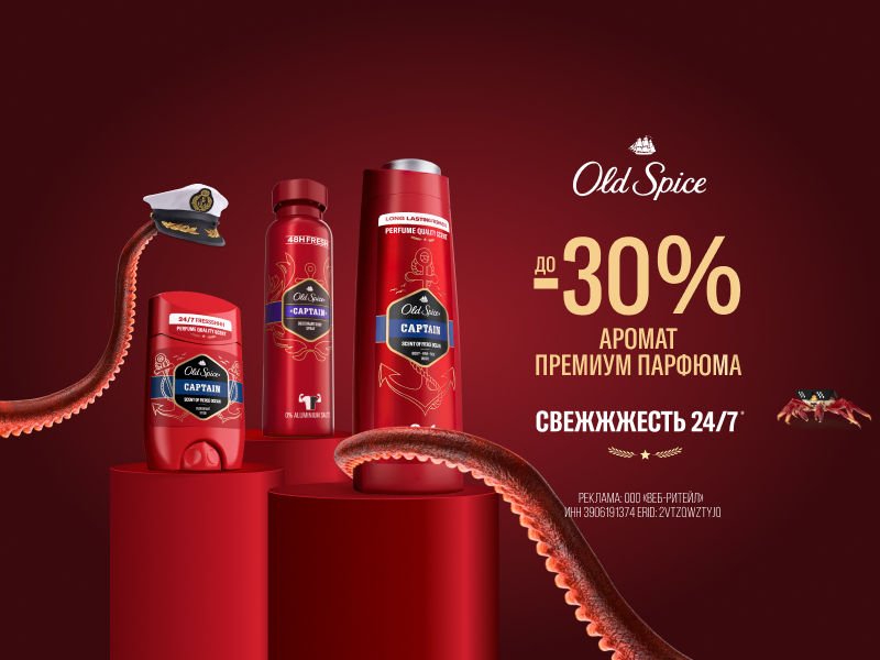 Home main banner (id:406058)