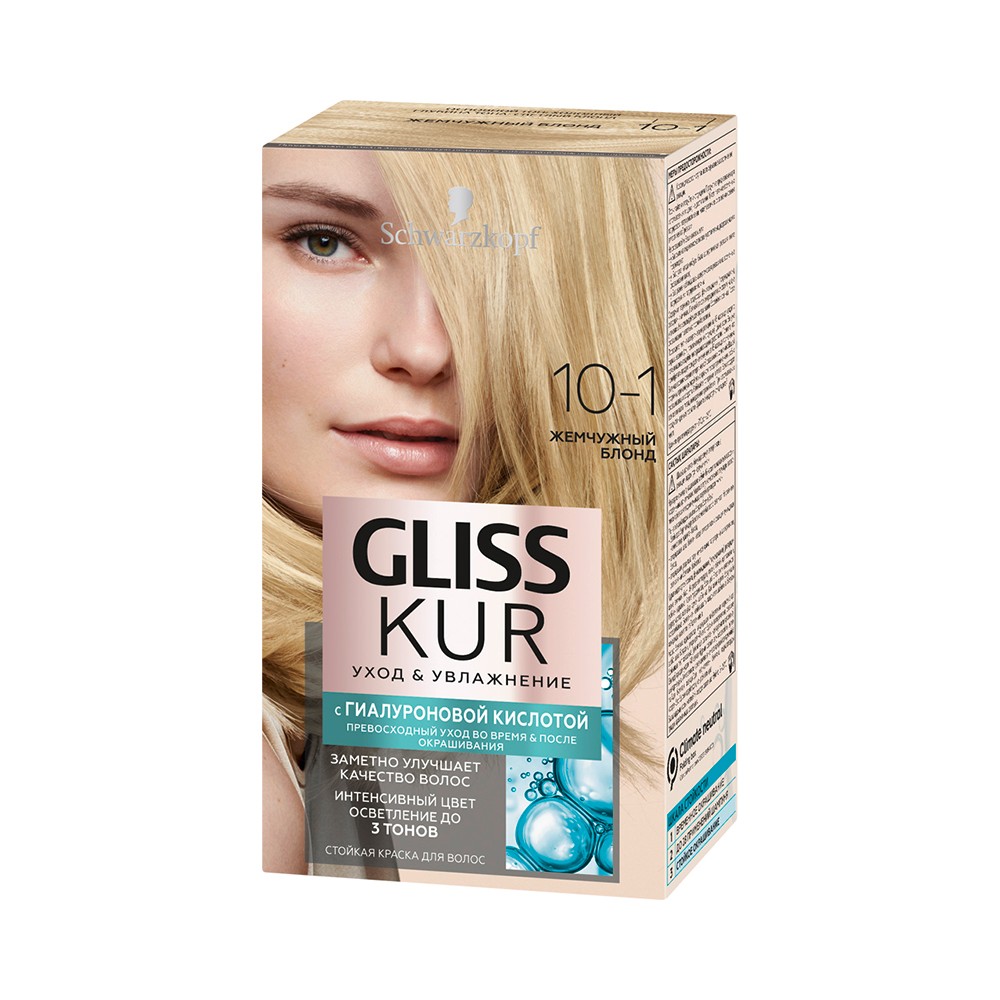 

Стойкая краска для волос Gliss Kur Уход & увлажнение с гиалуроновой кислотой 10-1 Жемчужный блондин