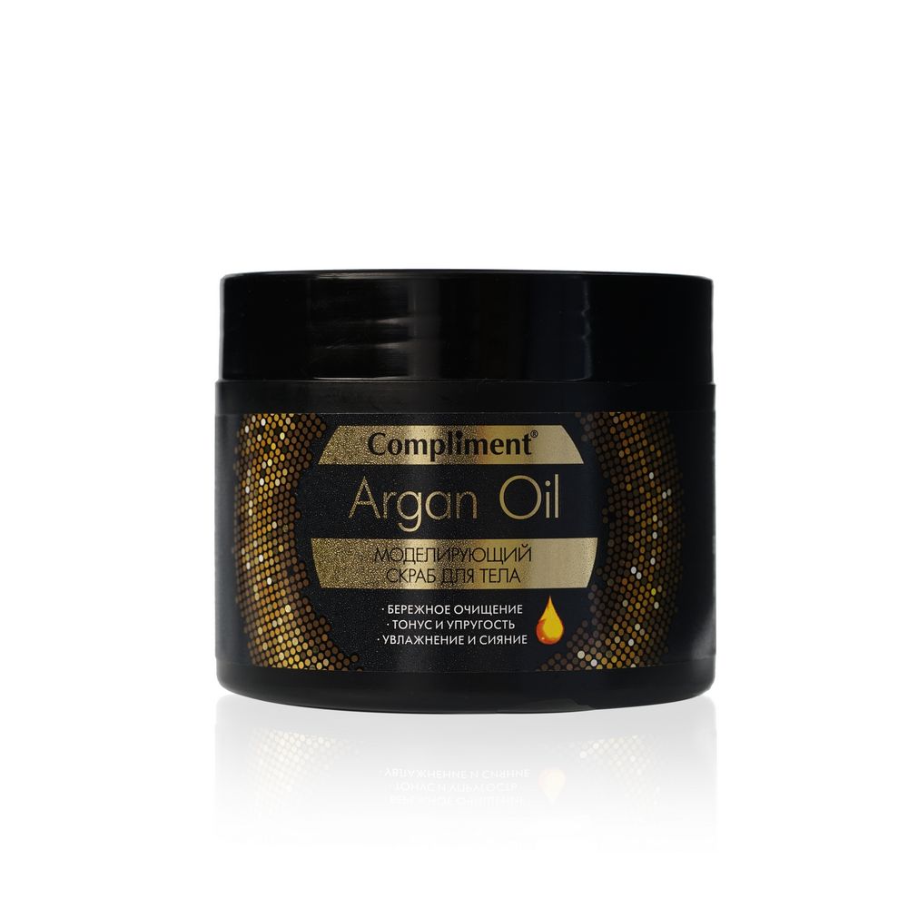 

Моделирующий скраб для тела Compliment ARGAN OIL 300мл
