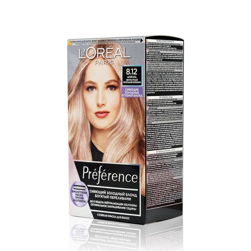 

Стойкая краска для волос L'Oreal Paris Preference Cool blondes 8.12 Аляска