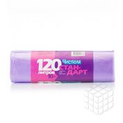 Мешки для мусора Чистюля Стандарт 120л в рулоне 10шт