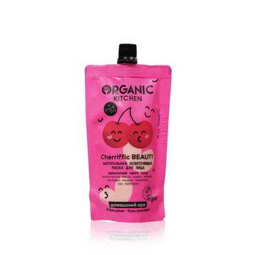 Натуральная осветляющая маска для лица Organic Kitchen " Cherriffic Beauty " 100мл