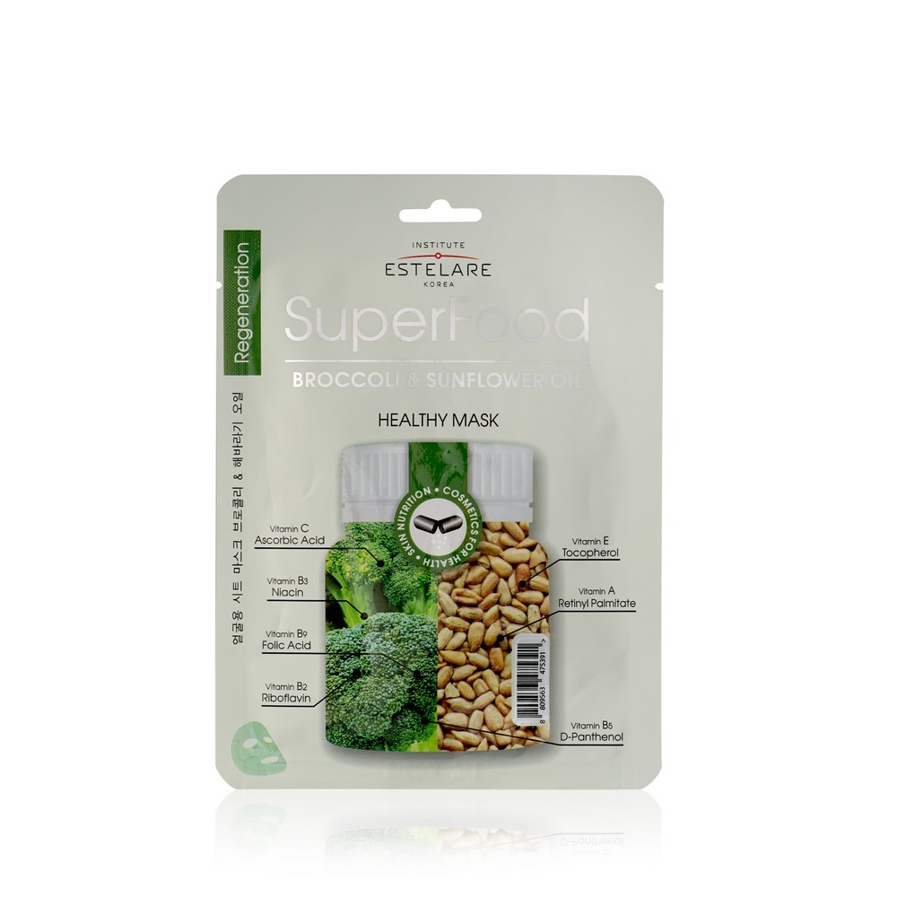 

Тканевая маска для лица Estelare Superfood " брокколи и масло подсолнуха " 25г